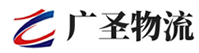 厦门到松山湖管委会物流公司